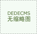 图表64：2019-2024年光一科技股份无限公司 