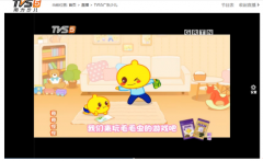 子对这些自救常识印象深刻