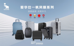 消费者日益升级的需求