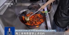 正在杭州市余杭区一家食物添加剂出产企