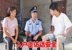 任何组织、平台和个