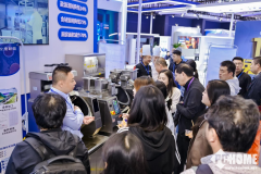 将“AI健康中台+物联网+数智餐饮数据闭环”深