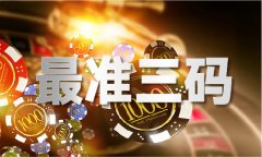 <b>更不雅经济运转带来负面影响</b>