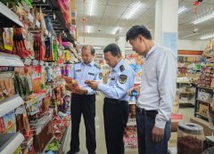 请点击“确您跳转到登录页面